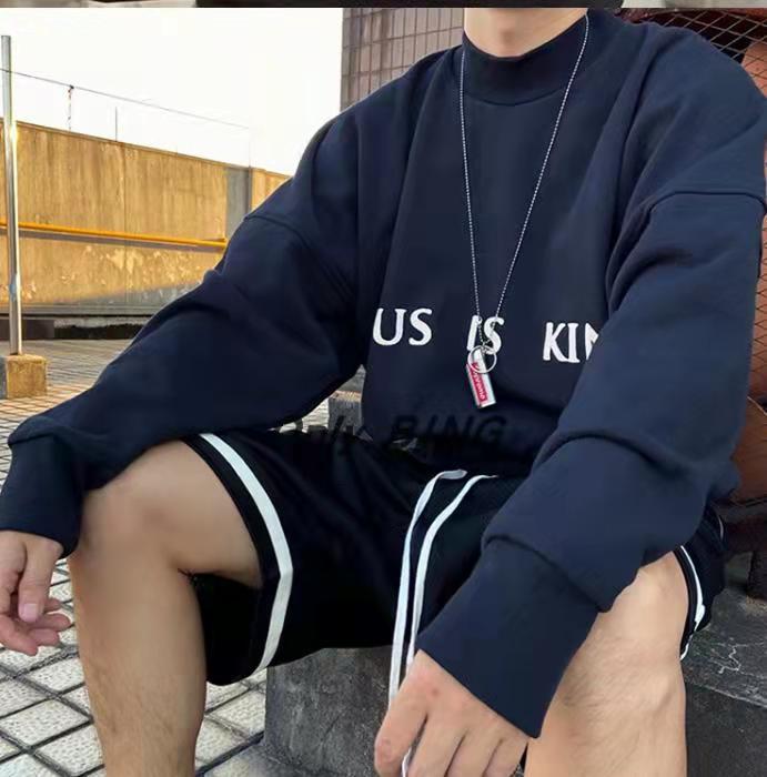 New Trend 'Jesus Is King' Print Sweatshirt