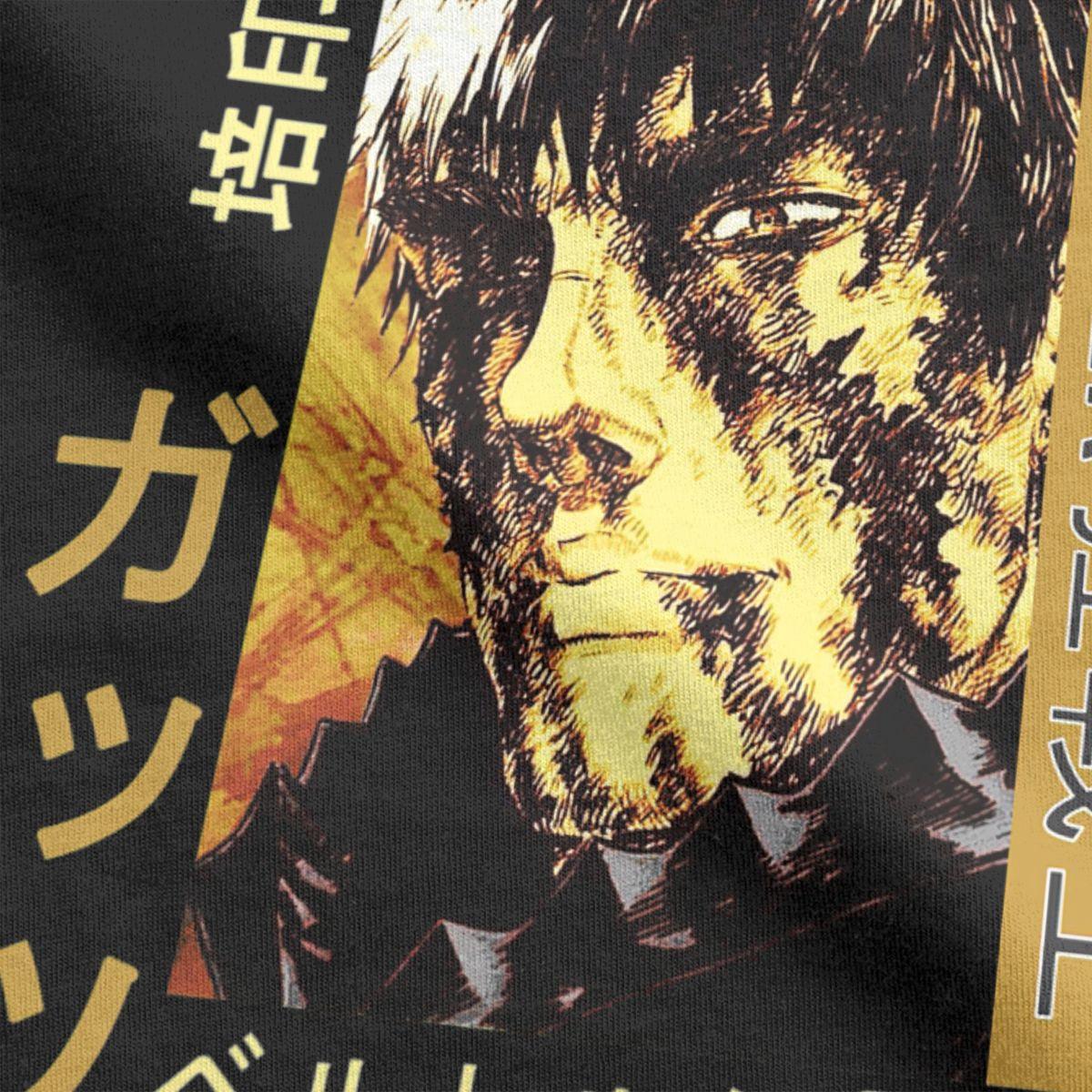 GUTS SALVATION TEE