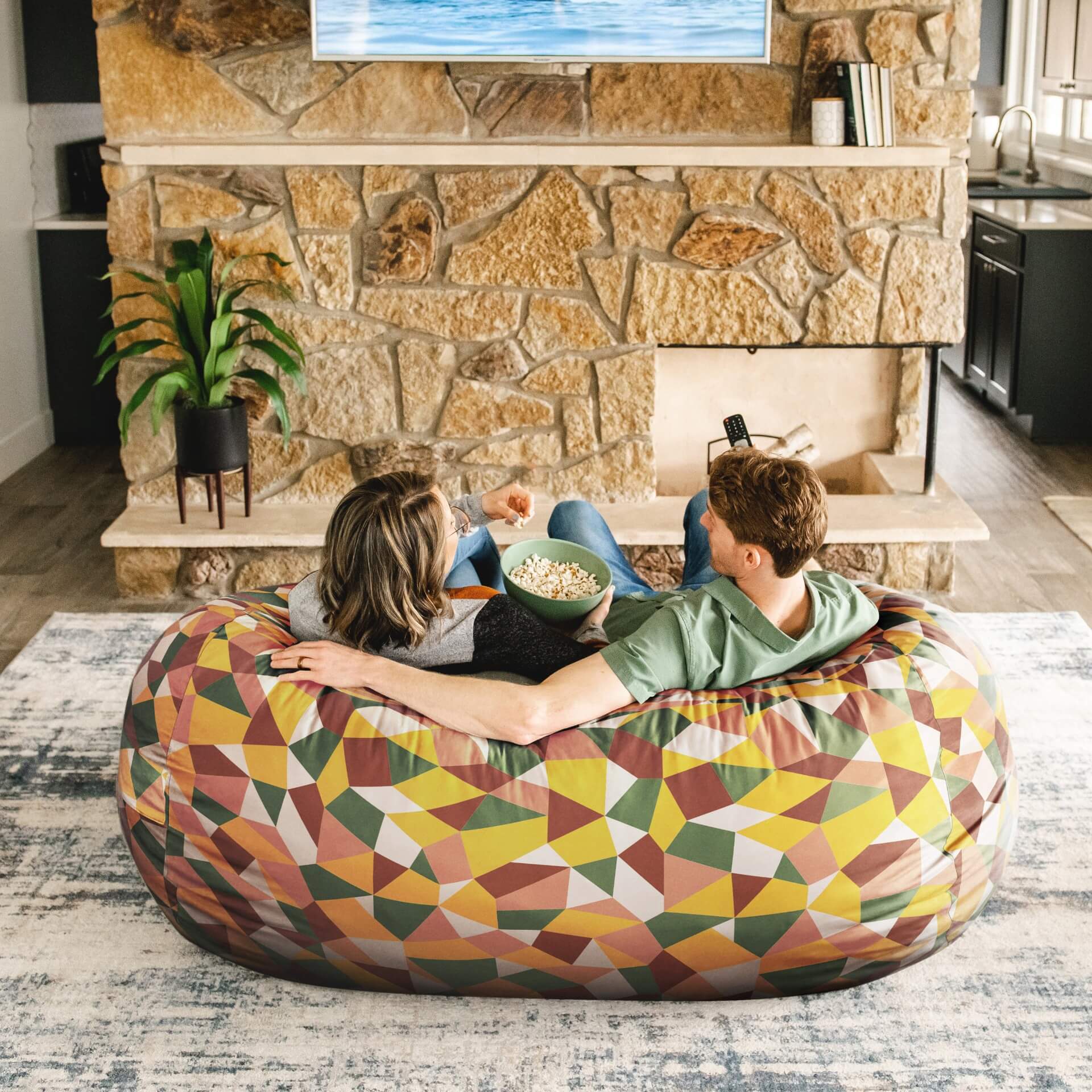 Fuf Media Lounger w/ Removable Cover
